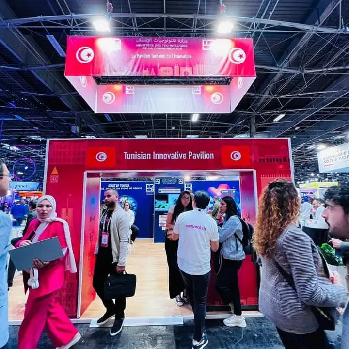 Pavillon Tunisie -Technologie