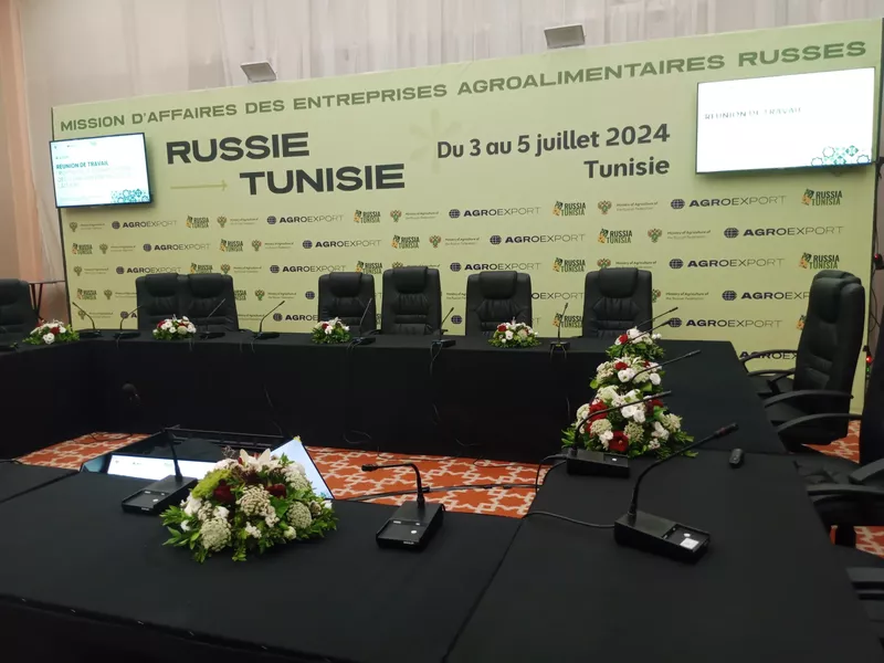 Rencontres B2B
